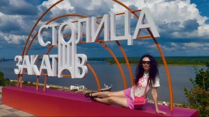 Александровский сад, локация Столица 🌅 закатов