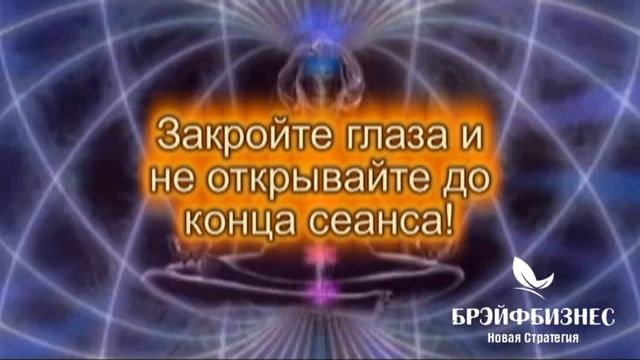 Программы МЭЦ - Ознакомительный фрагмент смотреть онлайн