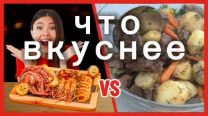 Дачу зафигачу | Готовлю картошку с мясом в казане — ужин для семьи на свежем воздухе. Серия 5