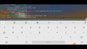 Играем на телефоне майнКРАФТ