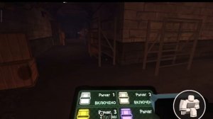 DOORS universe The foundation серия 2