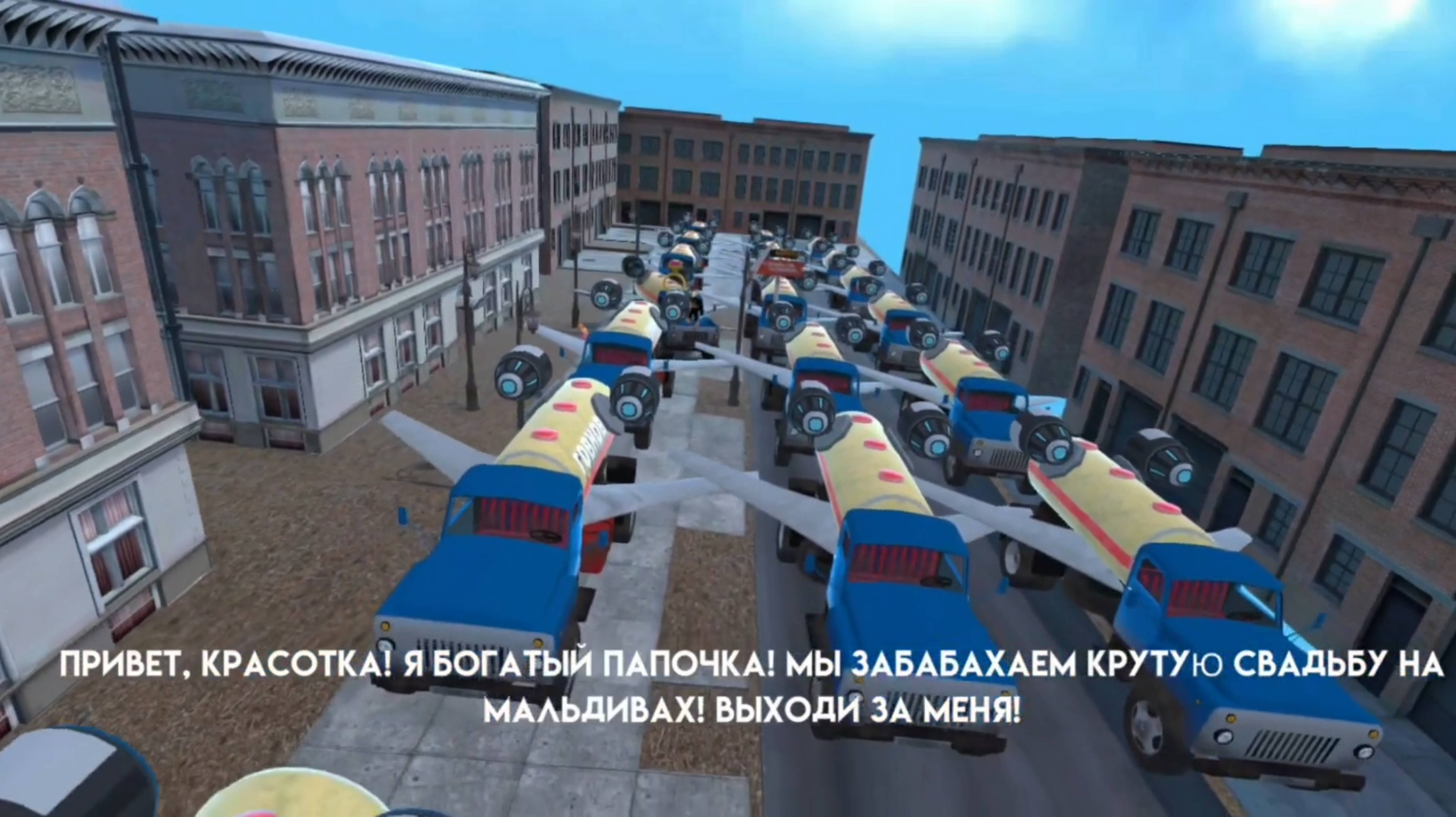 Новое обновление, и я получаю плохую и имбовую концовку одновременно.