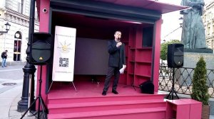 6. Игорь Родневич_РСиМ_Книжные аллеи - 20 июня 2025