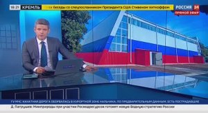 В Херсонской области открылись объекты спортивной инфраструктуры после реконструкции