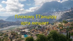Fv304. Плохому ТТанцору мешает арта