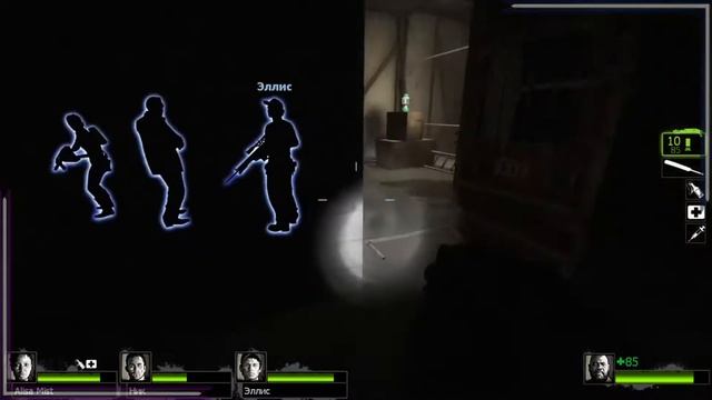 Left 4 Dead 2 1: Новая карта Компании: Последний бой Вымерший центр Переход.