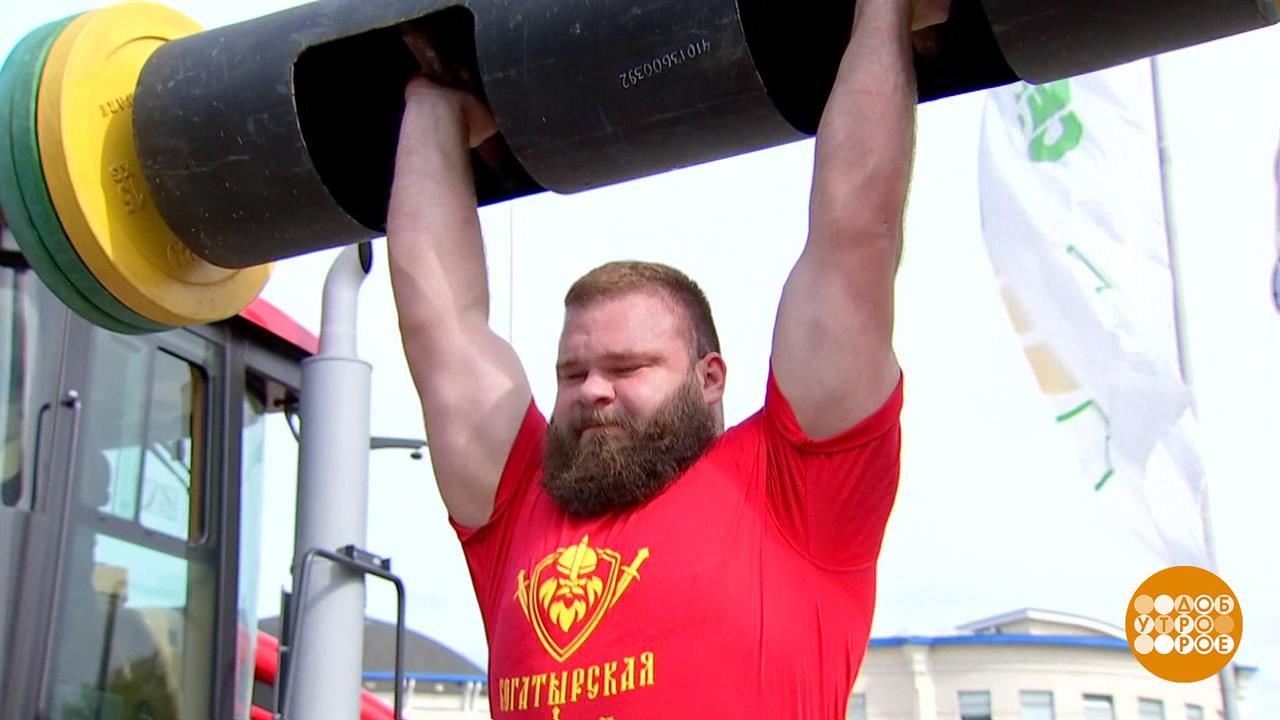 Спорт - это здоровье! Доброе утро. Фрагмент выпуска от 12.08.2025