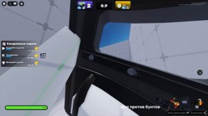 извините завтра зделаю видио с музыкой