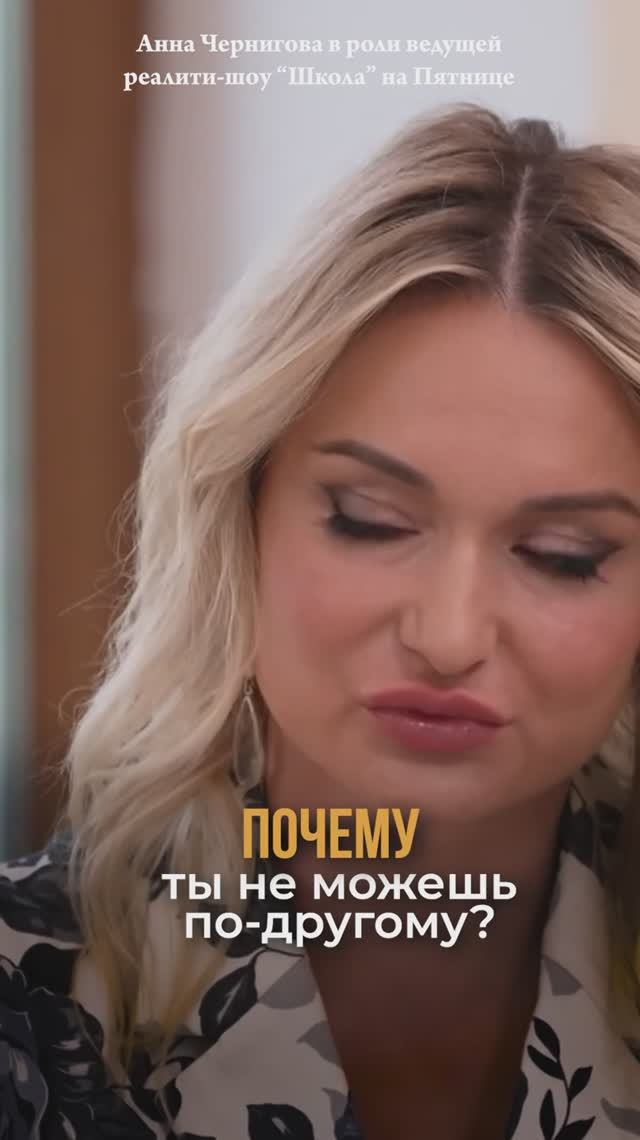 Для меня это ничего не стоит ❤️ смотреть онлайн