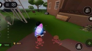 играю в эвейд 🥰