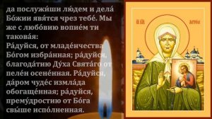 ☦️12августа СКАЖИ МАТРОНУШКЕ МОСКОВСКОЙ ВСЕ СБУДЕТСЯ И ИСПОЛНИТСЯ! Молитва Матроне. Православие🙏