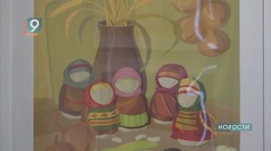 Новости Старого Оскола от 12 августа