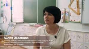 Номинация «Чужих детей не бывает»