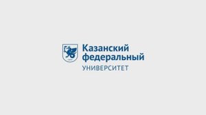 !Промо ИиФН 2025