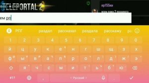 меня опять забанили 🤦