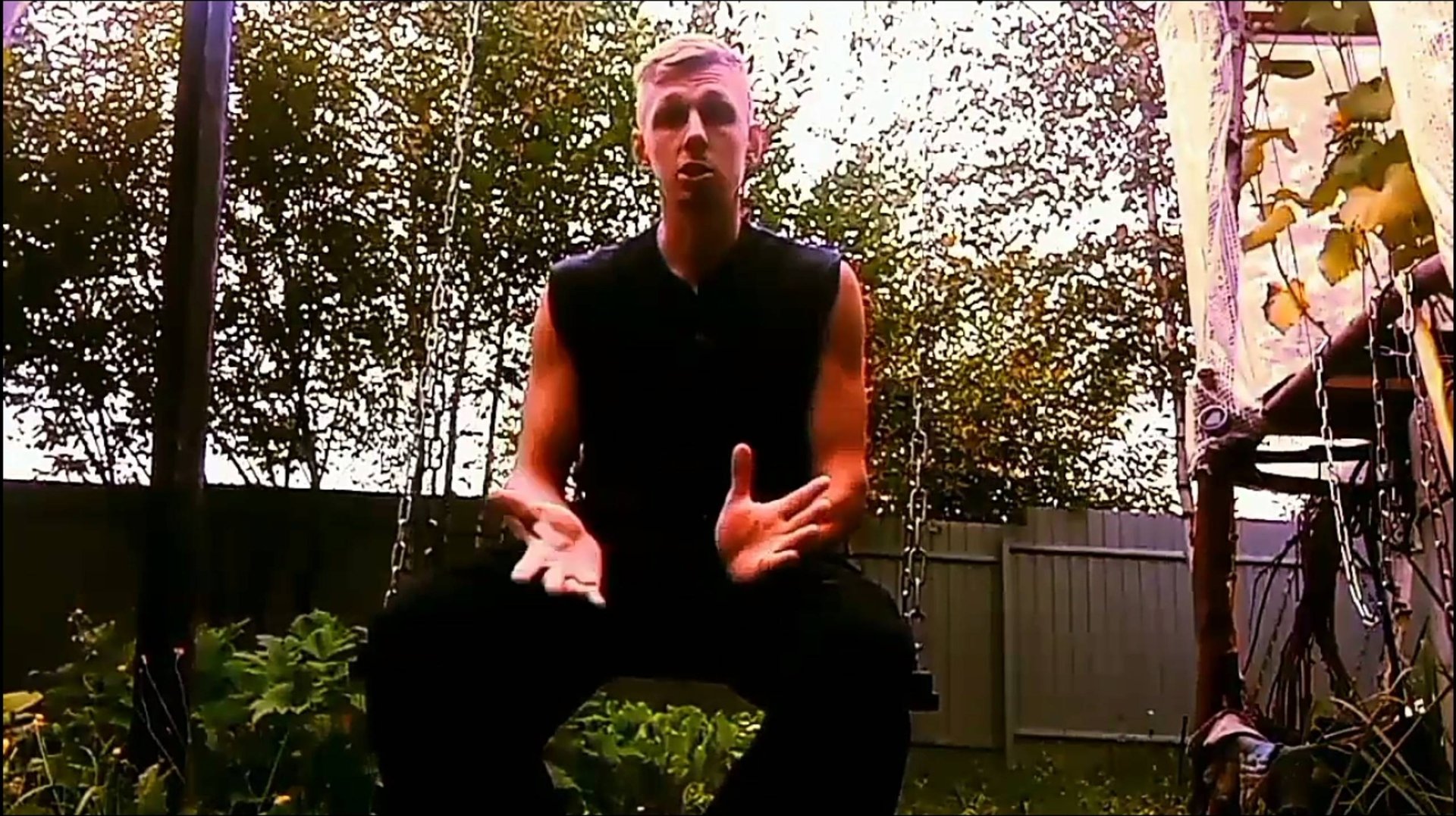 Выгода и Путь