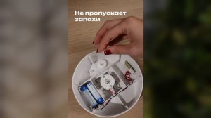 Пепельница бездымная Современность ПЛ-2462