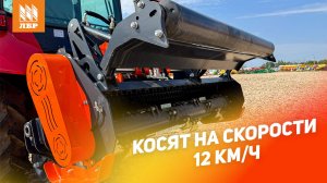 Обзор на мульчер-измельчитель садовый Chopper H200-Pro