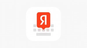 Установка русской клавиатуры на проекторах QUORO