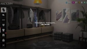 Открыл лотерею и выбил фигню