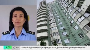 Появились новые подробности спасения ребенка в Кожухове