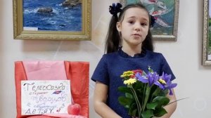 Сказка про осень и просвещение в ученики