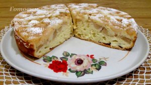 Классическая шарлотка с яблоками. Домашняя выпечка. Готовим с Оксаной Валерьевной.