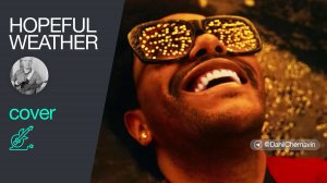 Weekend - Blindings Lights - кавер на электрогитаре