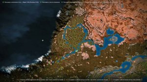 Soulmask. Где находятся слоны(мамонты).