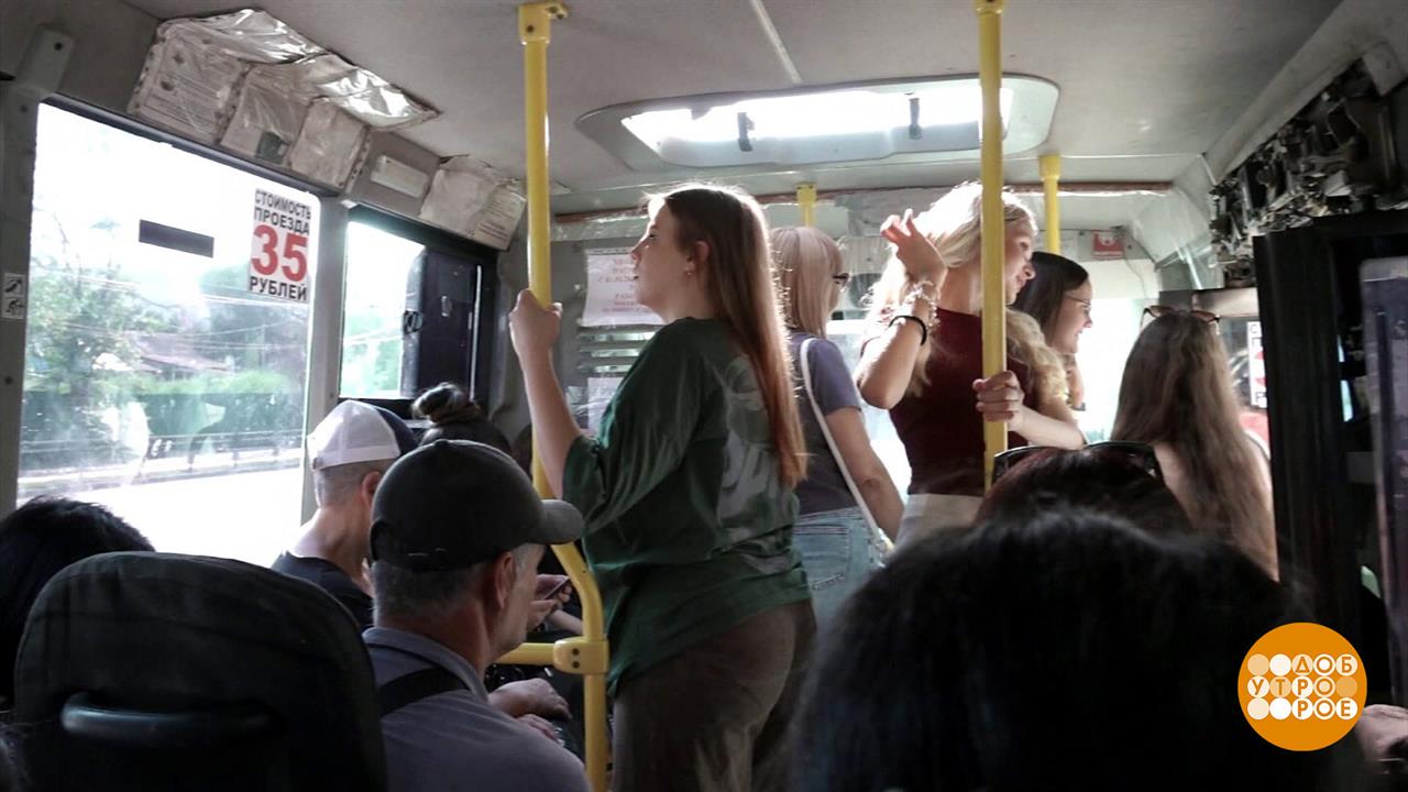 Лето. Жарко. Душно... Доброе утро. Фрагмент выпуска от 12.08.2025