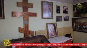 В единоверческой общине Кузнецка отметили Рождество Николая Чудотворца