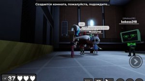 Играю за нового персонажа Браша с командой в Мир Денди . Часть 1