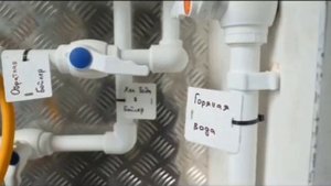 WhatsApp Video 2025-08-12 at 12.24.47