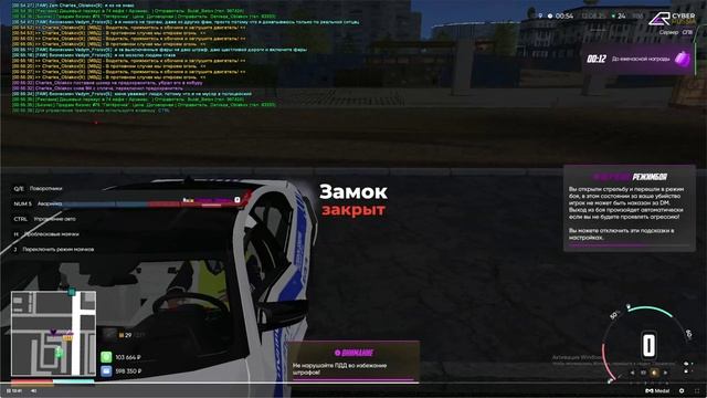 rutube.ru