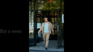 Мужчина, который не хочет на мне жениться 1 Сезон Мелодрама Сюжет и дата выхода Сериал 2023