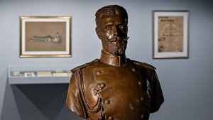 Лекция Д.Романовой "Культурно-просветительская деятельность Великого Князя Сергея Александровича"