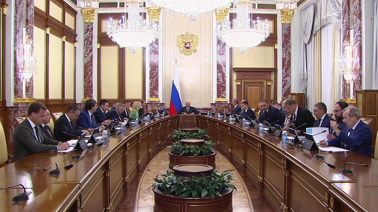 Важные темы на заседании правительства - поддержка регионов и многодетных семей