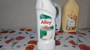 МегаВыгодная покупка бытовой химии на МегаМаркете! 😉