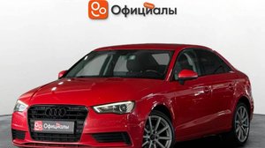 Audi A3 III (8V), 2016