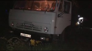 Последний маршрут