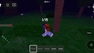 😱Играю в 99 ночей и коплю на декоратора