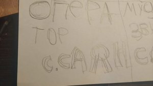 ну погоди 2 выпуск (моя версия)