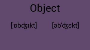 Как ты прочитаешь слово Object?