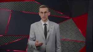 Место происшествия 12.08.25