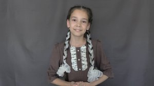 Алла Качаева, 10 лет - Записки маленькой гимназистки (отрывок). Авт. Л. Чарская. Изд-во Махаон