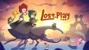 Lost in Play - Увлекательное путешествие