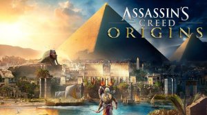Assassins Creed Origins-Книга мёртвых.