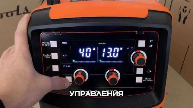 ОБЗОР СВАРОЧНОГО АППАРАТА GALICH - MIG 250D смотреть онлайн