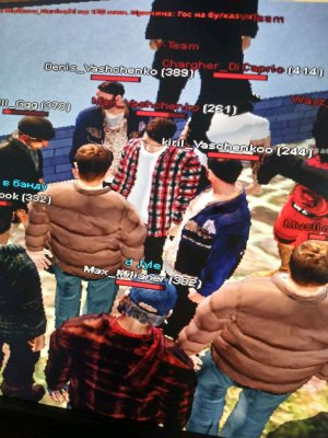 играю на радмир