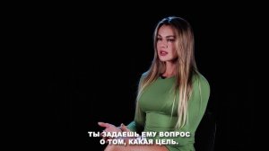 Ольга Ольхова - персональный тренер